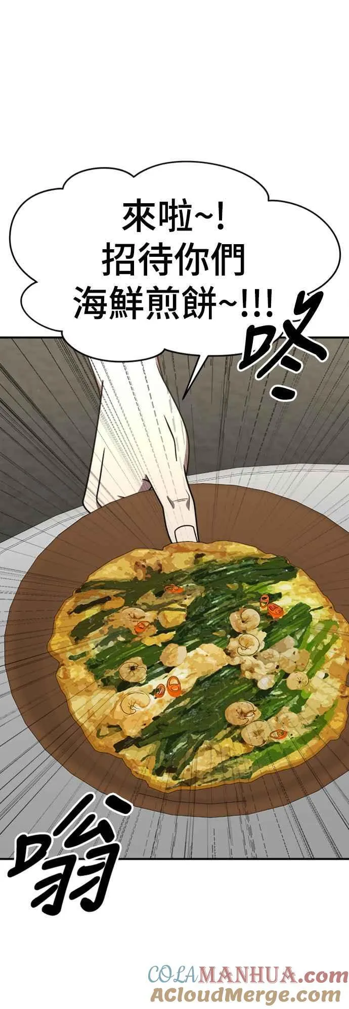 S2 赵艺彬 533