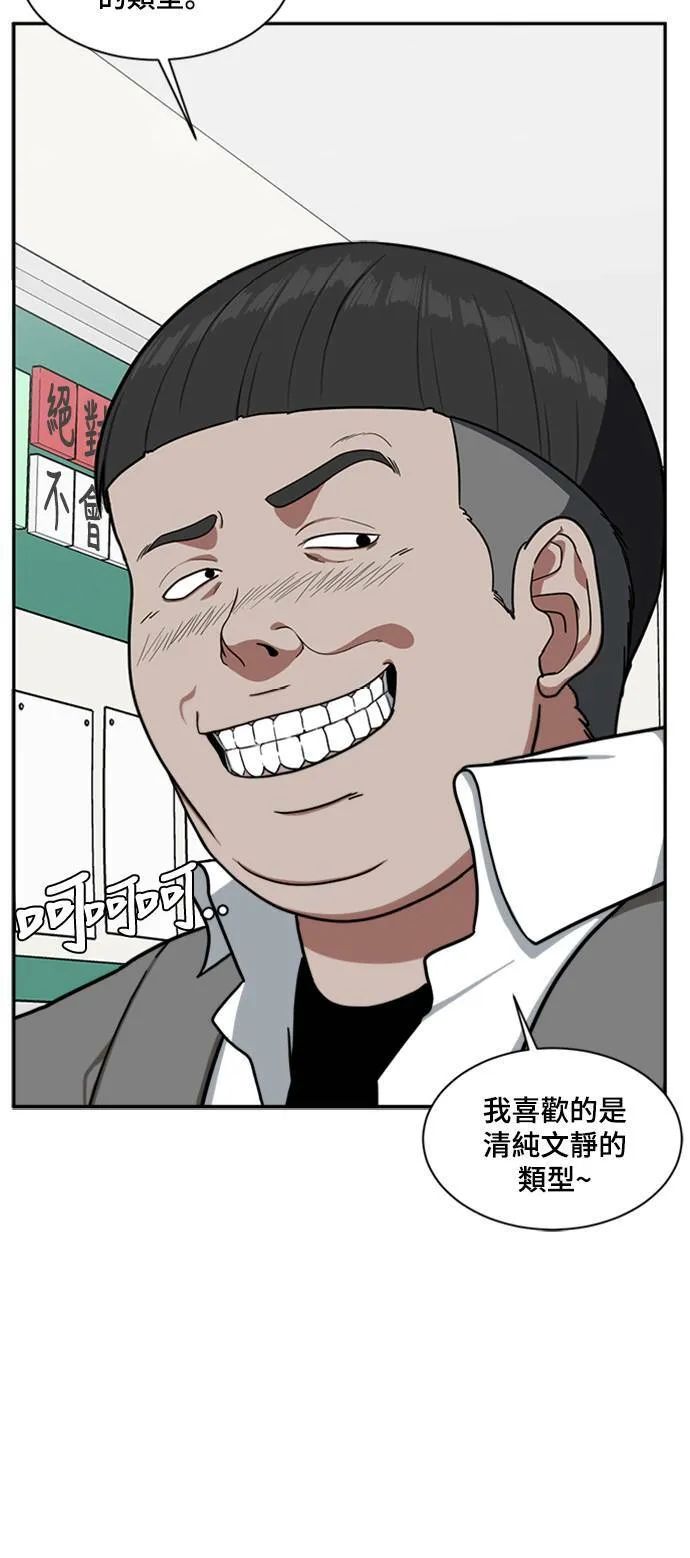 裵善忠 831