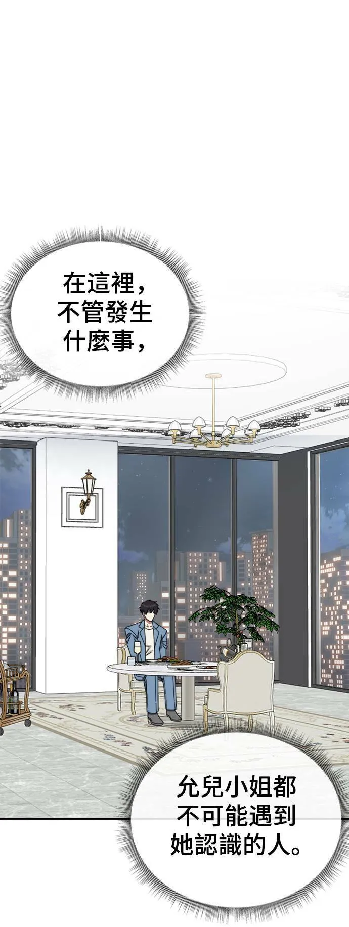 成乔彬 861