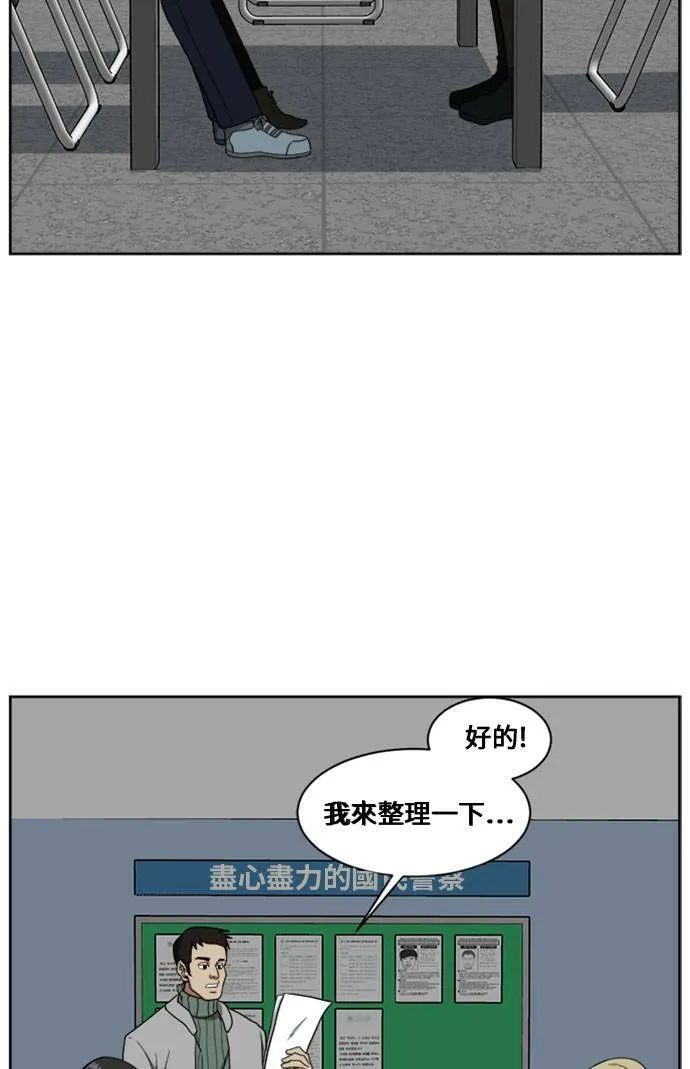 郑弦珠 16115