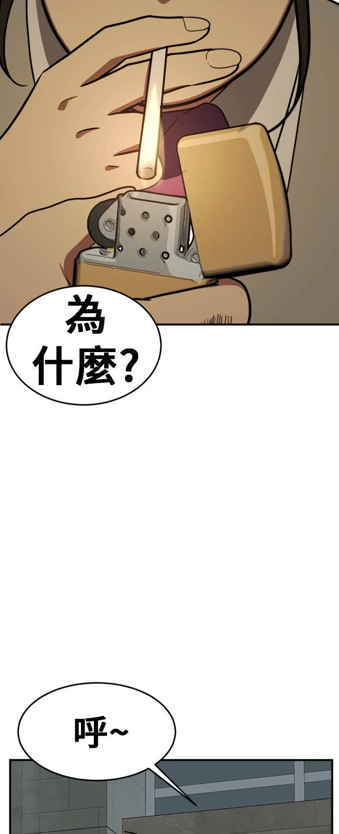 艾登 787
