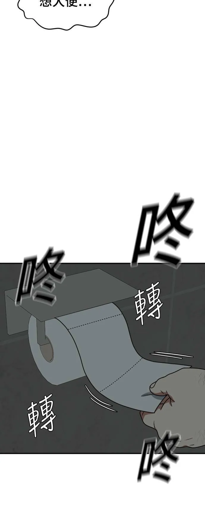 成乔彬 212