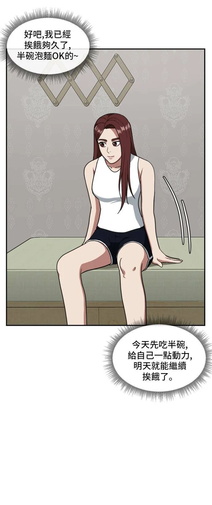 裵善忠 951