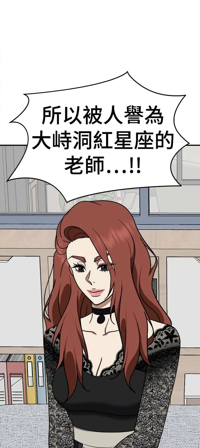 乔泰熙 983