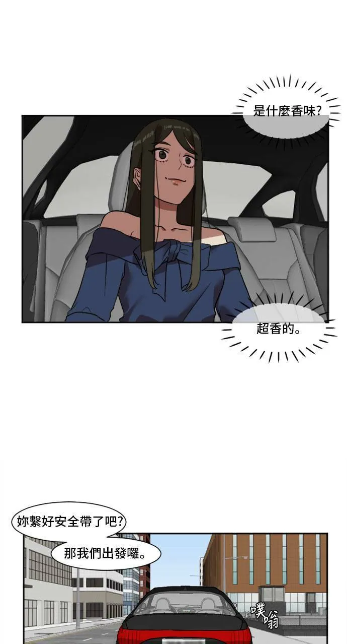 崔宝润 842