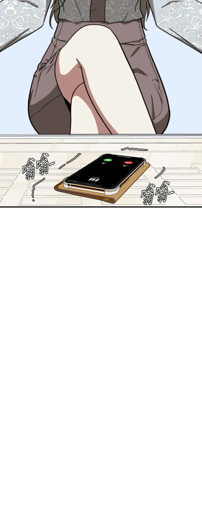 吕敏舒 182