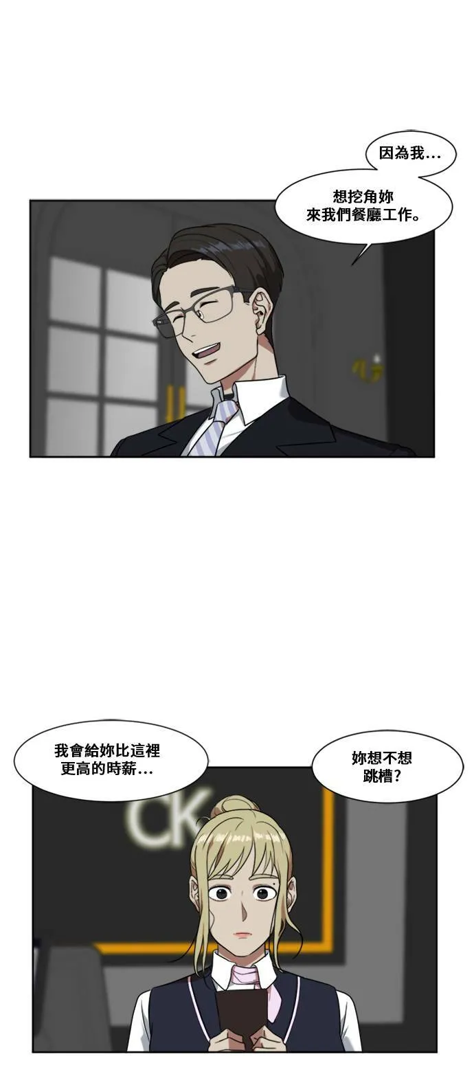 郑弦珠 446
