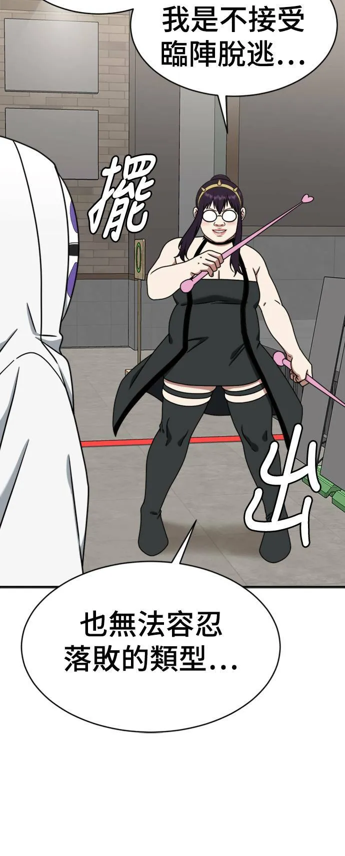 成乔彬 620