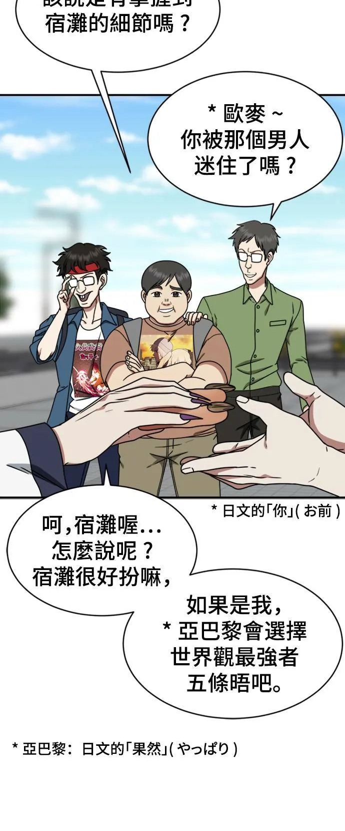 成乔彬 562