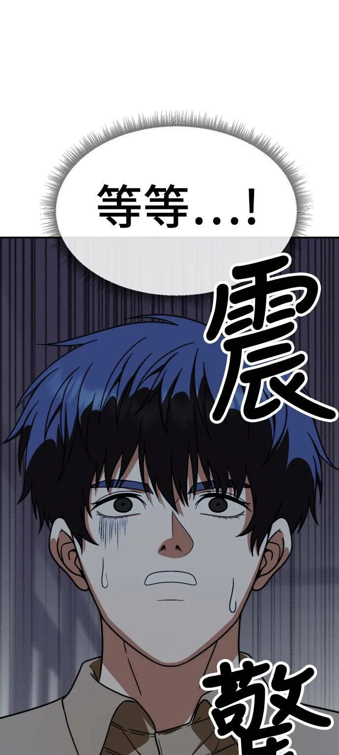 成乔彬 732