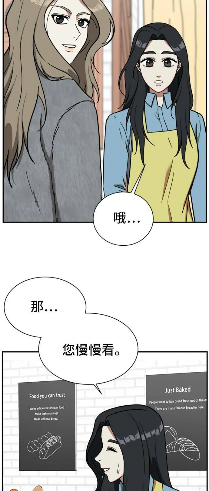 吕敏舒 1010