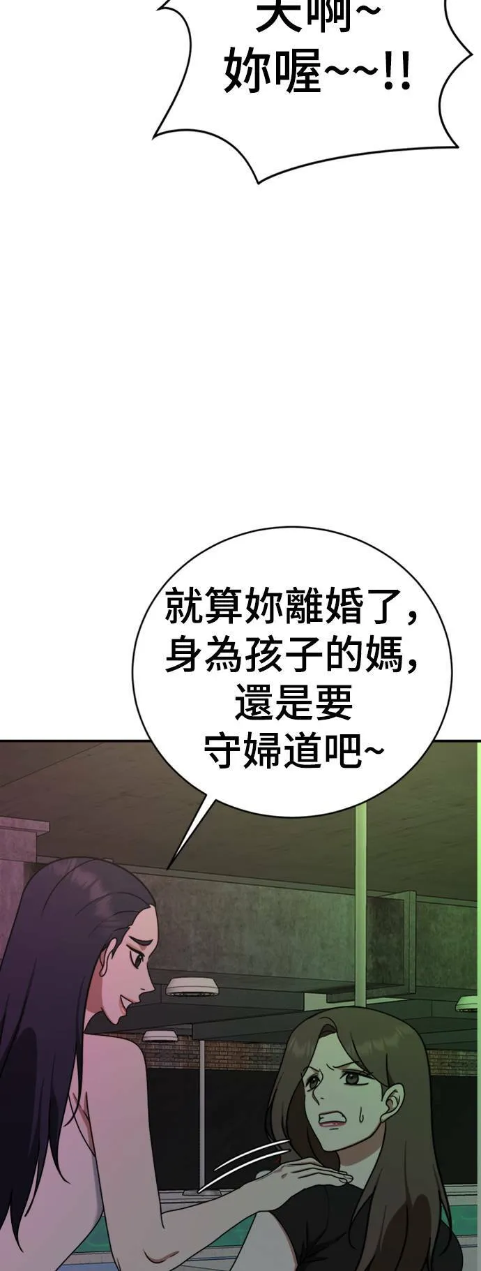 成乔彬 310