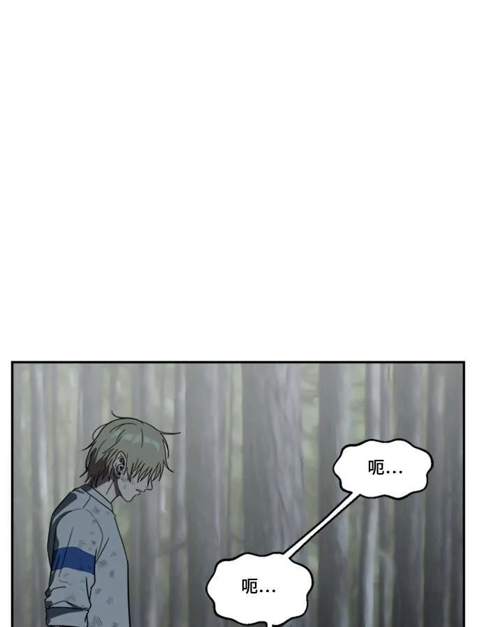 郑弦珠 1243