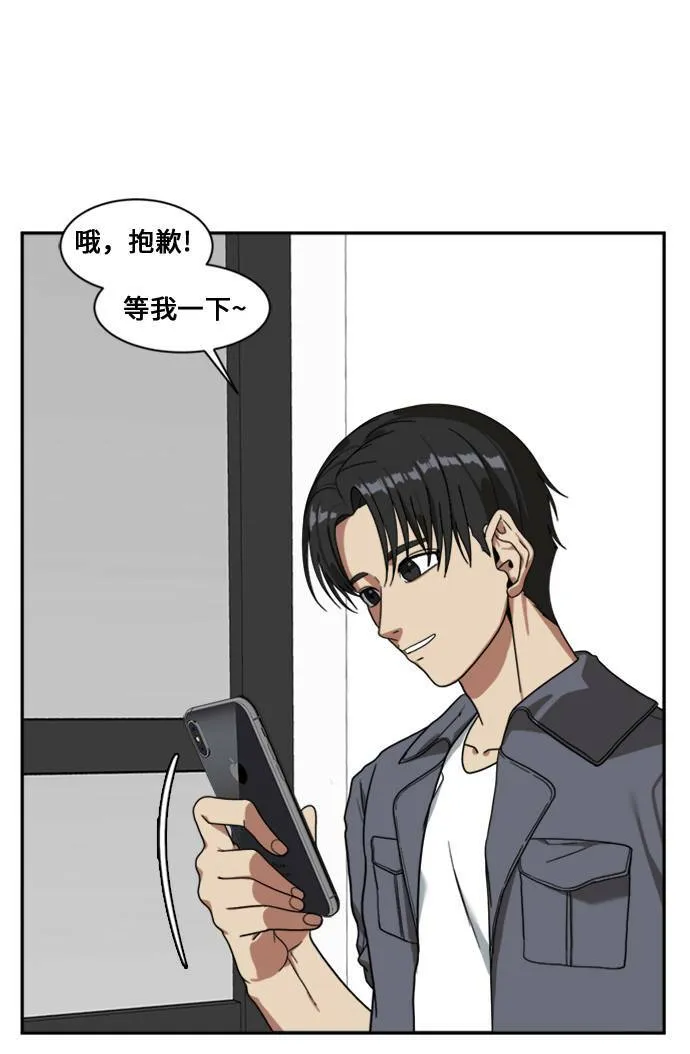 郑弦珠 12117