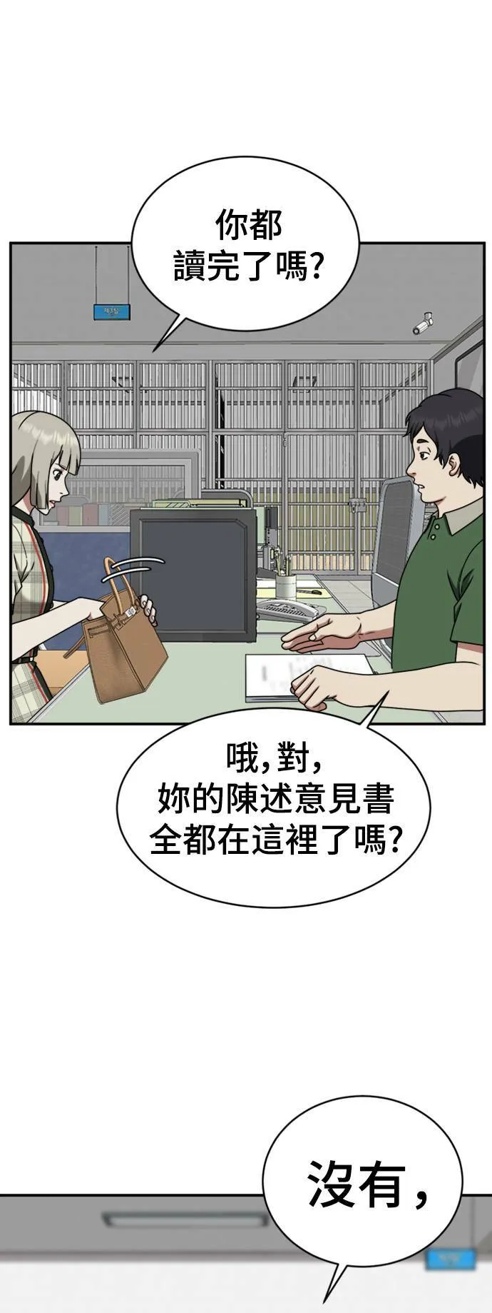 李智允 343