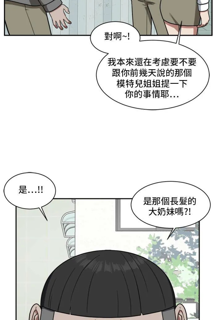 裵善忠 1161