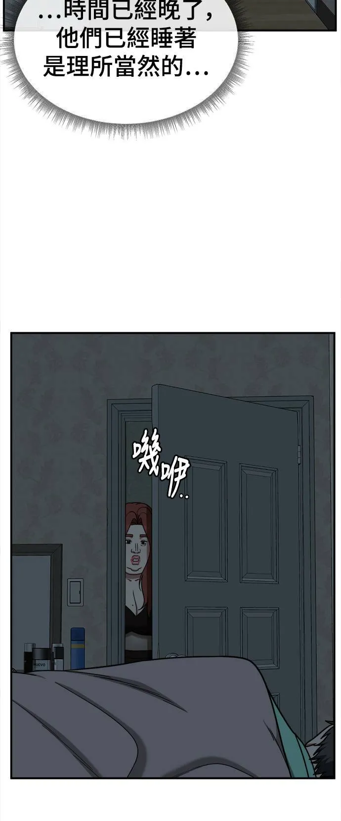 乔泰熙 668