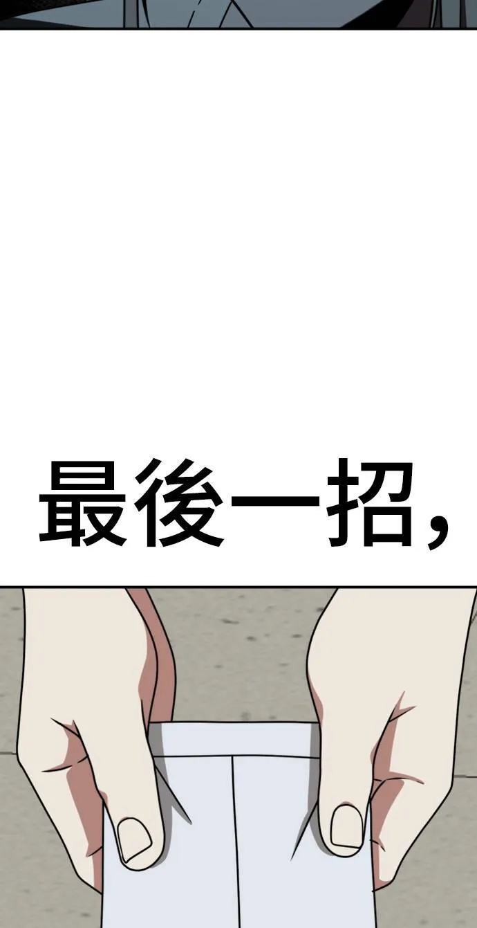 李智允 2102