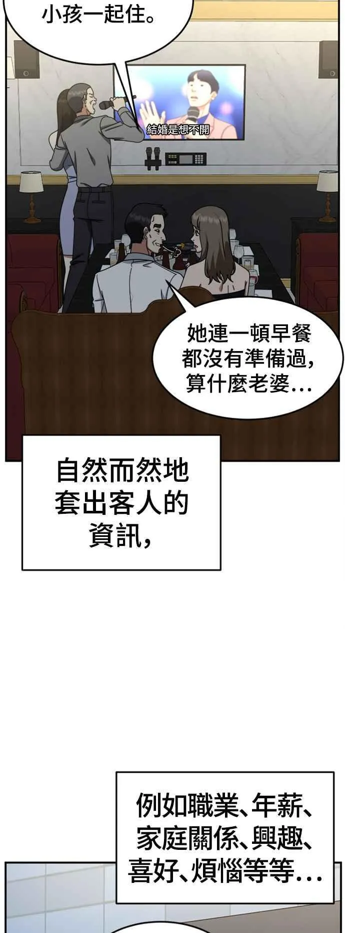 S2 赵艺彬 823