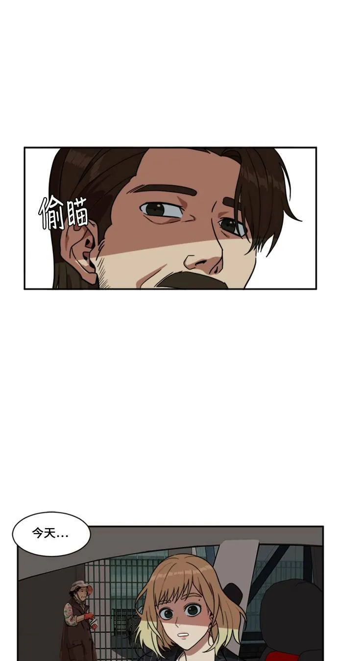 郑弦珠 940