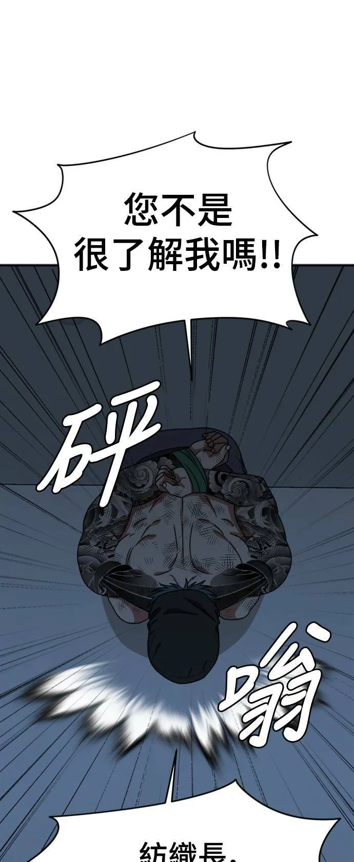 河娜永 654