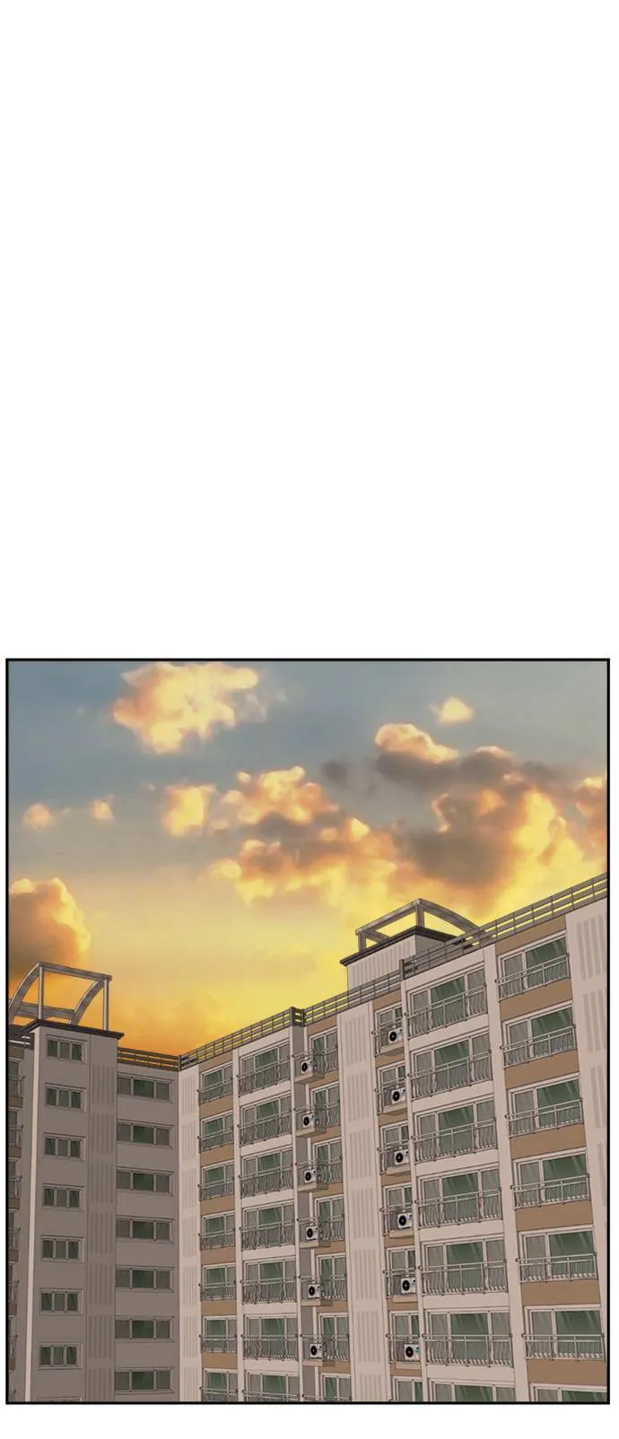 吕敏舒 538