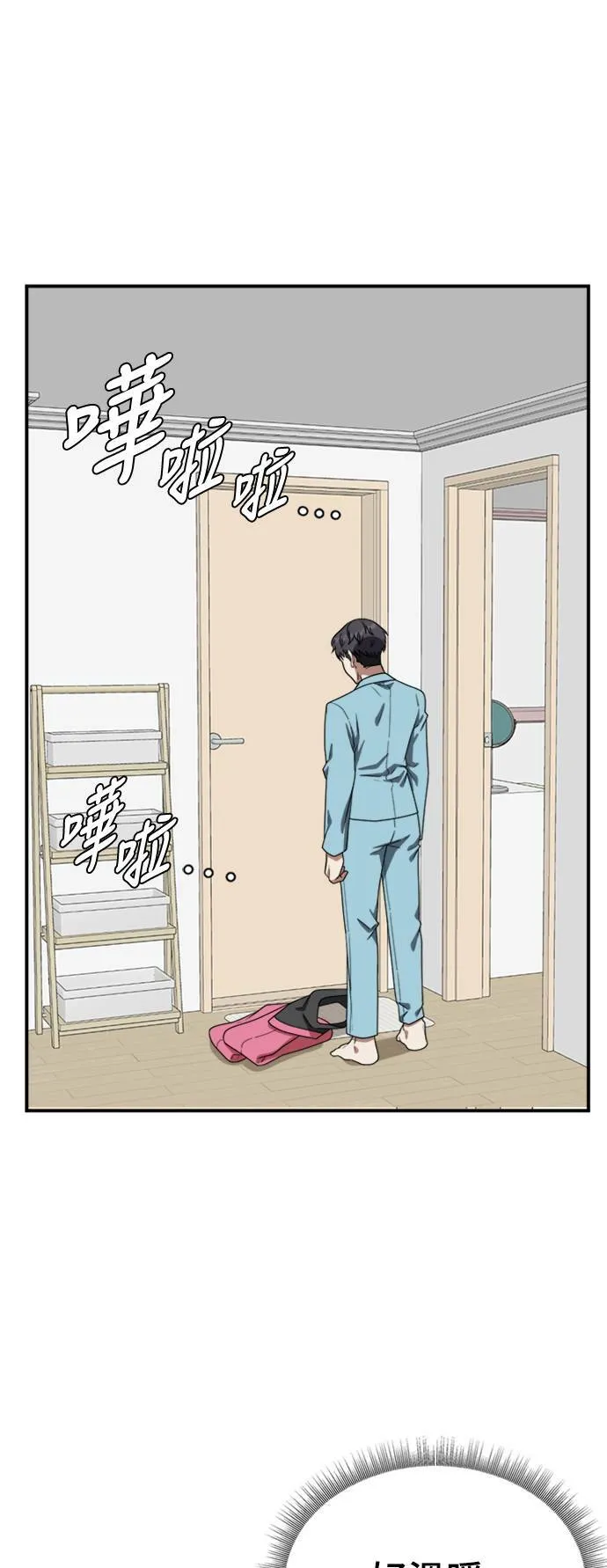 韩成振 227