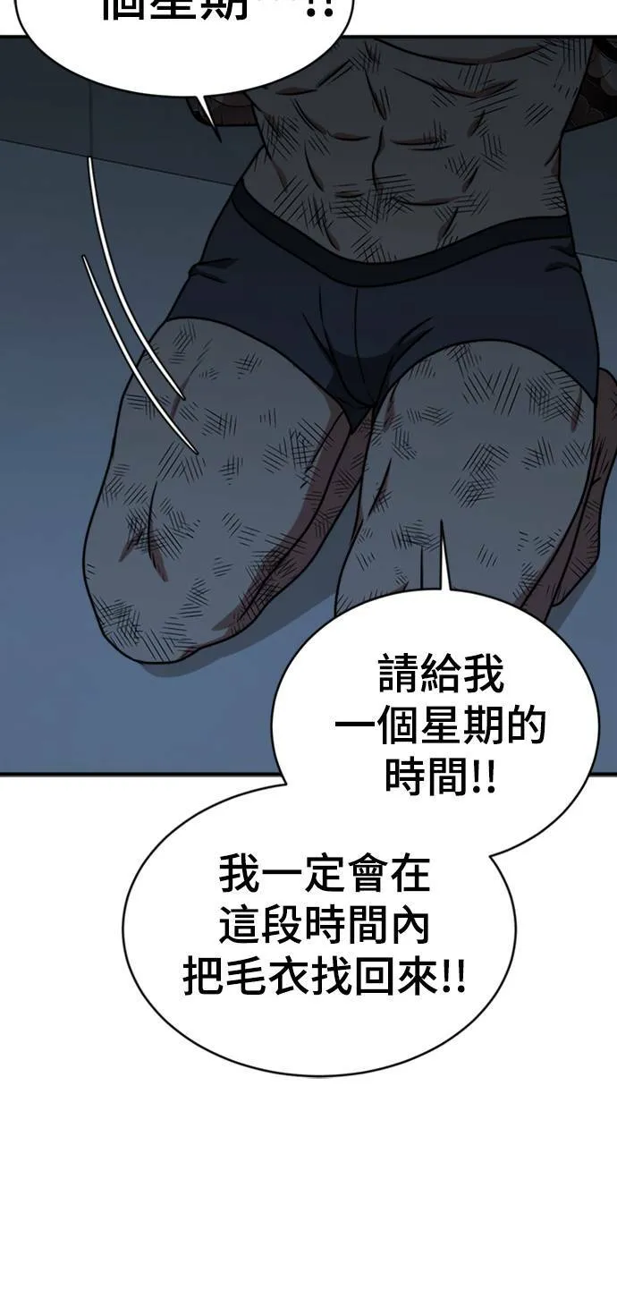 河娜永 653