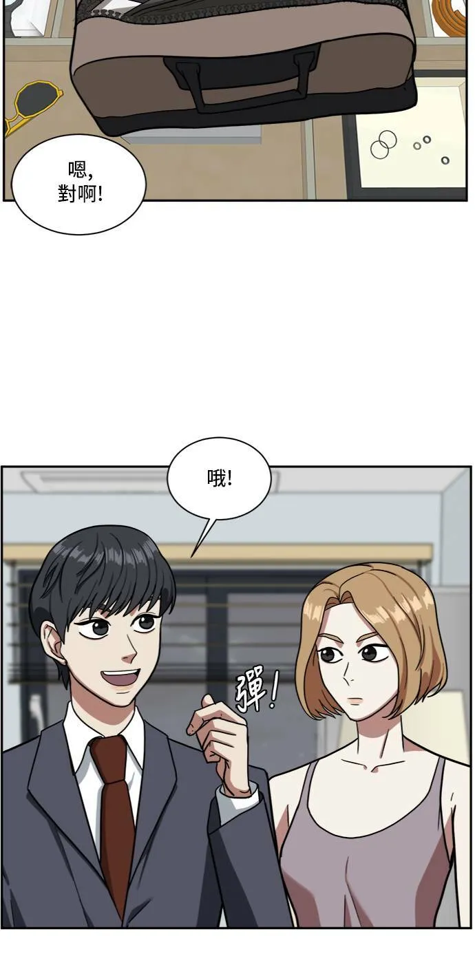 吕敏舒 365