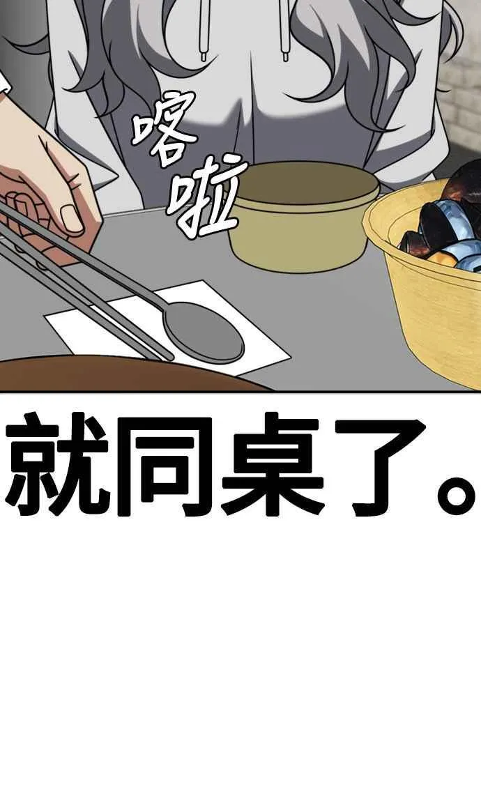 S2 赵艺彬 541