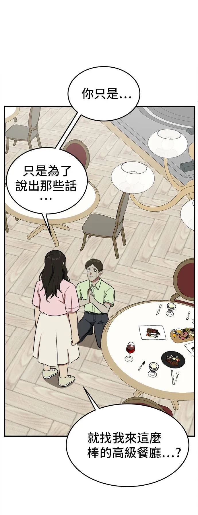艾登 844