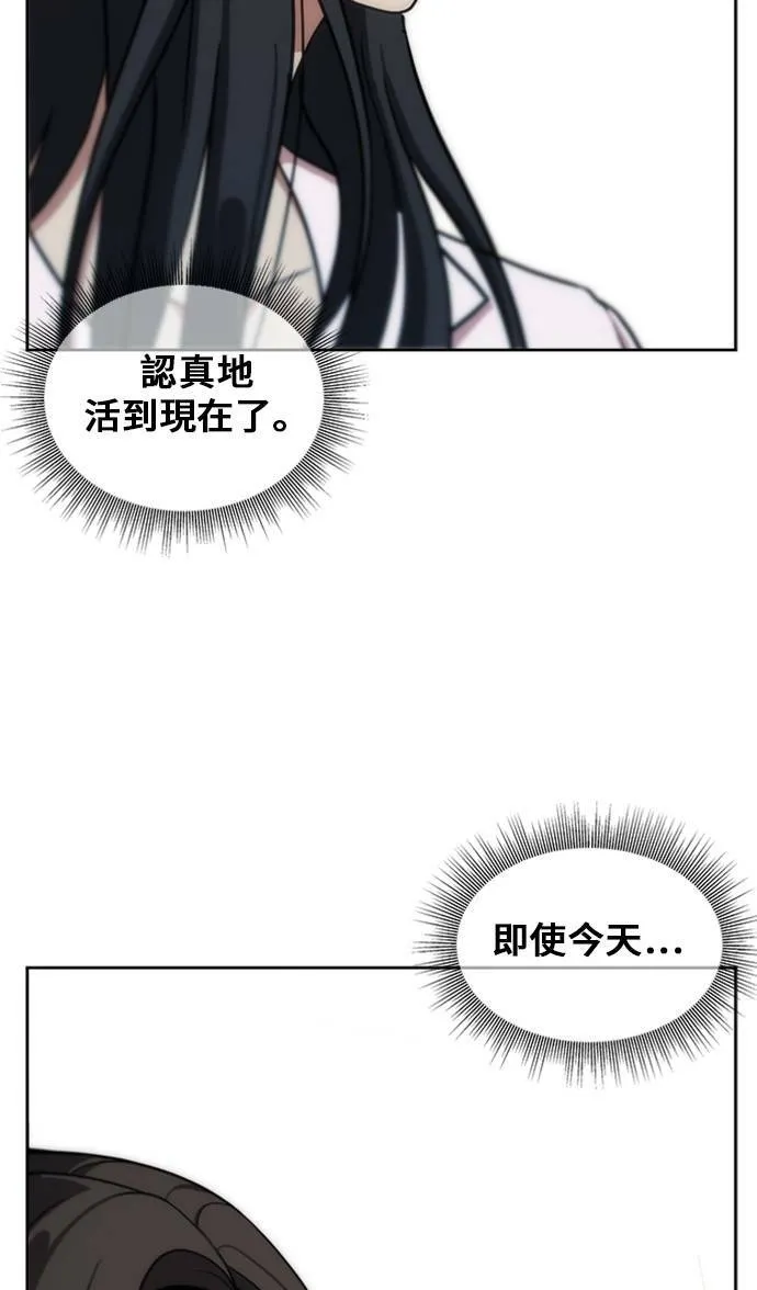 郑弦珠 20128