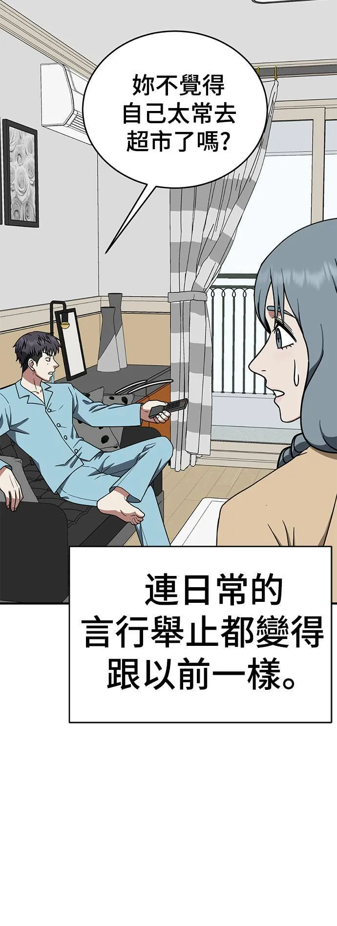 韩成振 5102