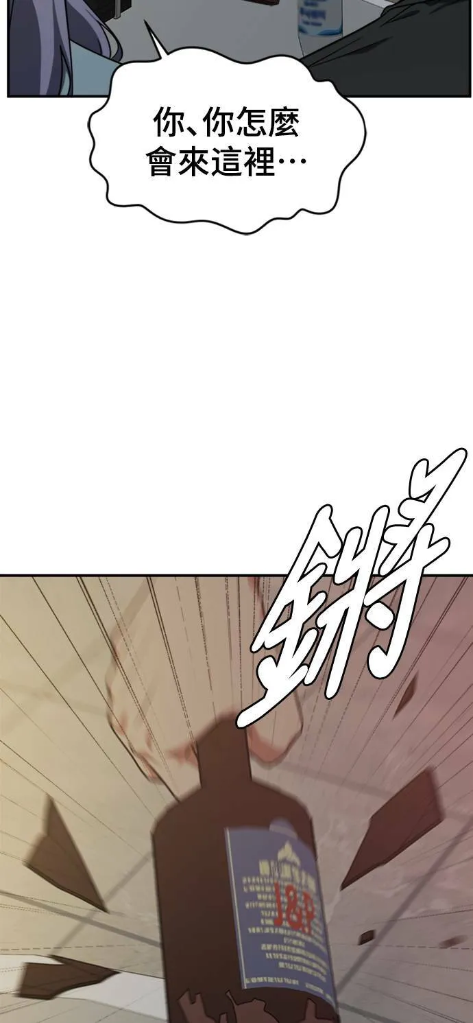 河娜永 346