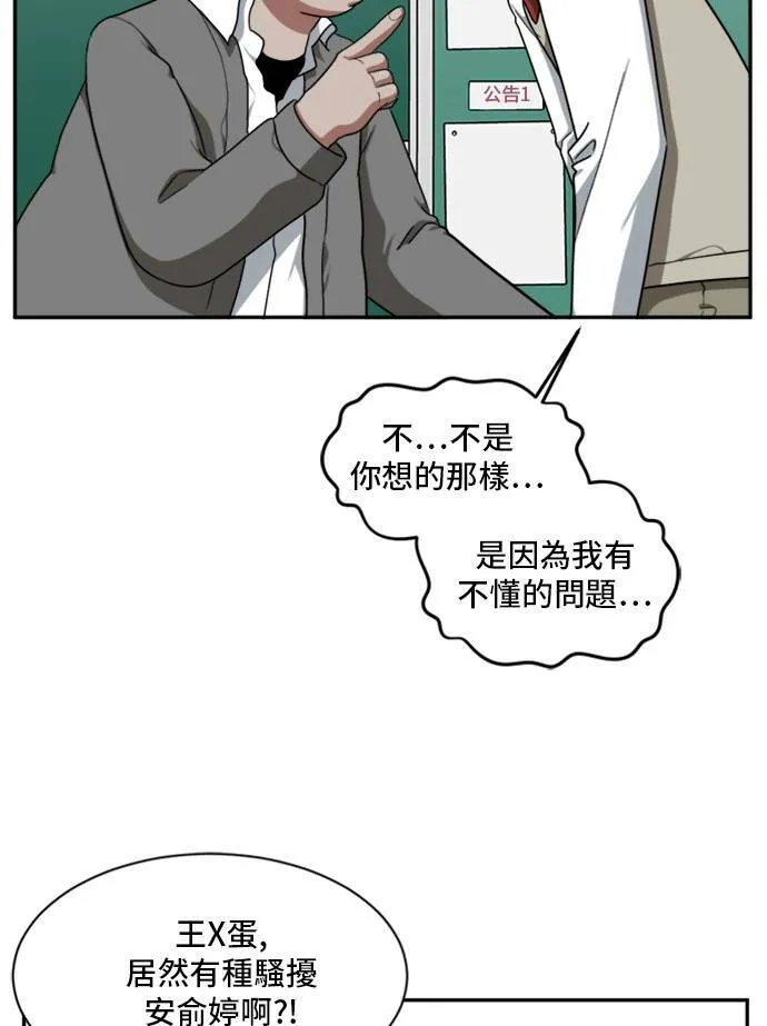 裵善忠 979