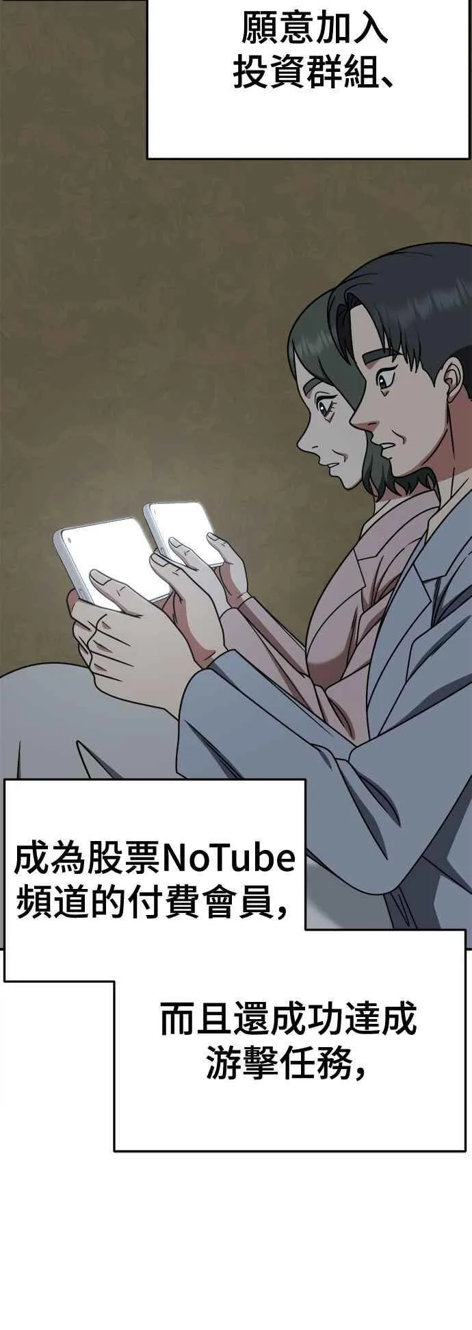 S2 赵艺彬 1558