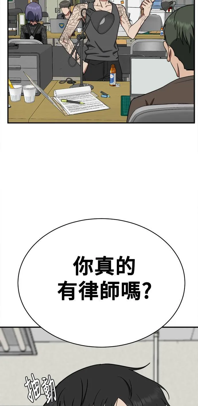 秋斗娜 17111