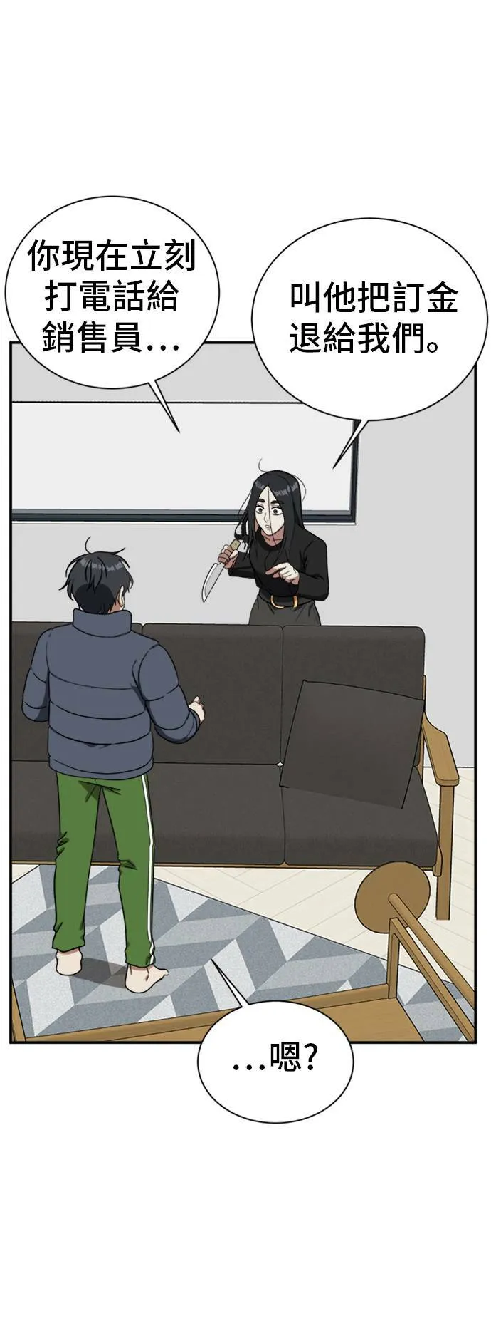吕敏舒 2116