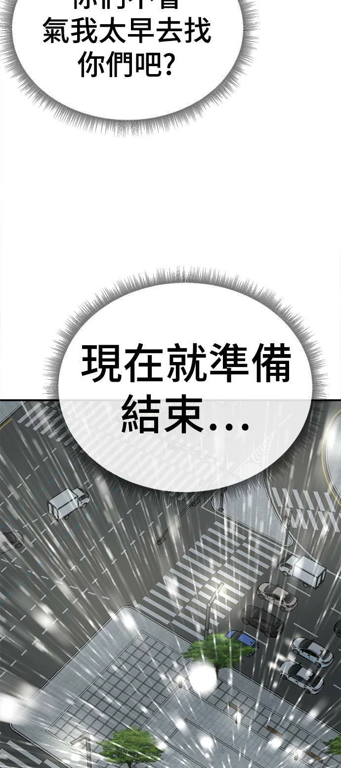 乔泰熙 21101