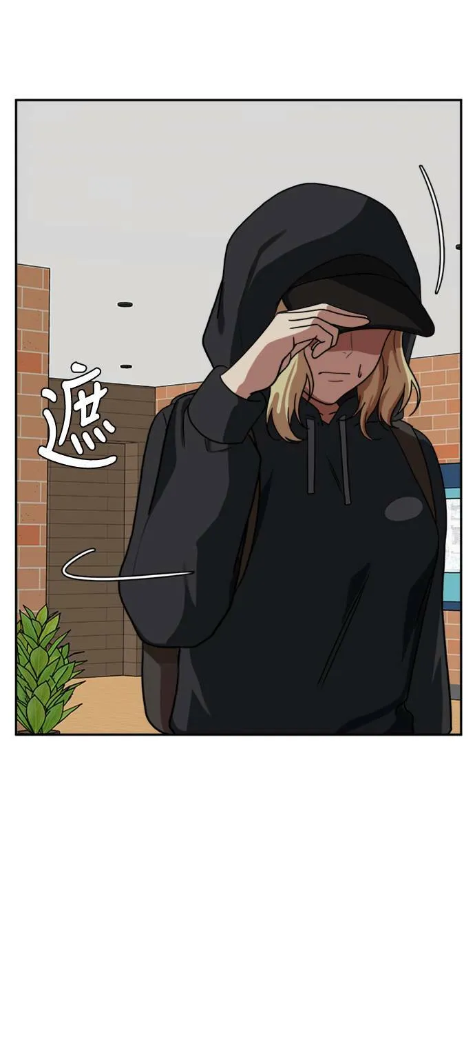 郑弦珠 1374