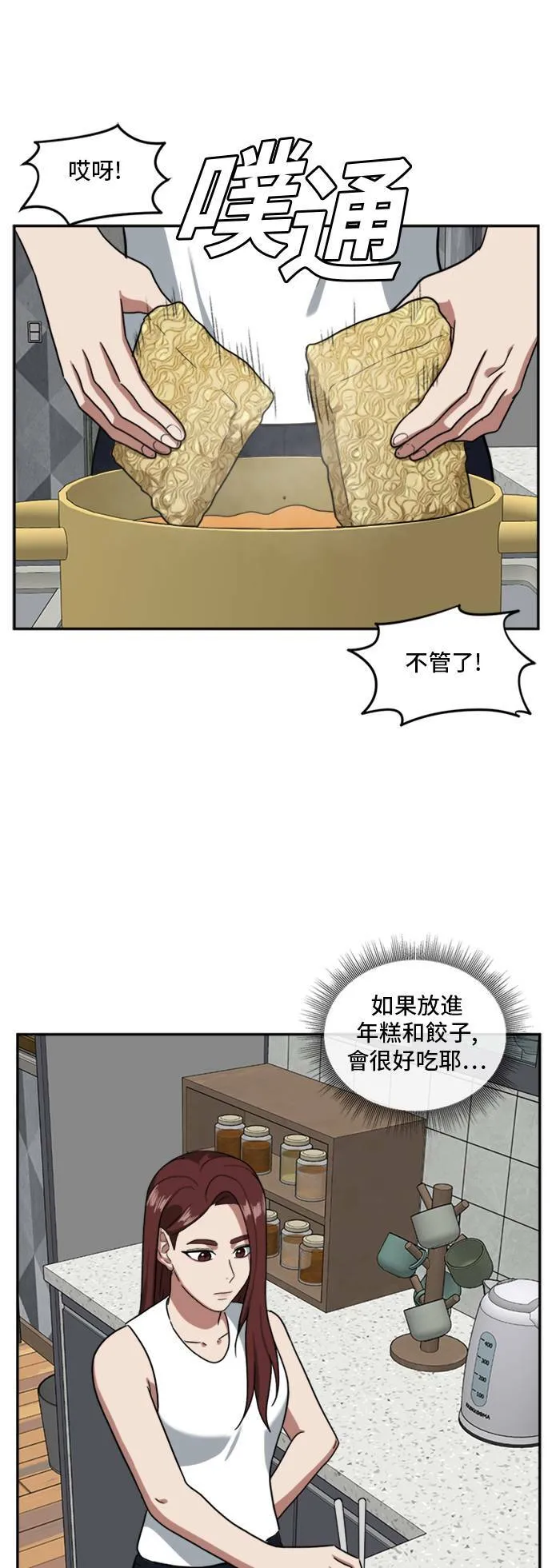 裵善忠 955