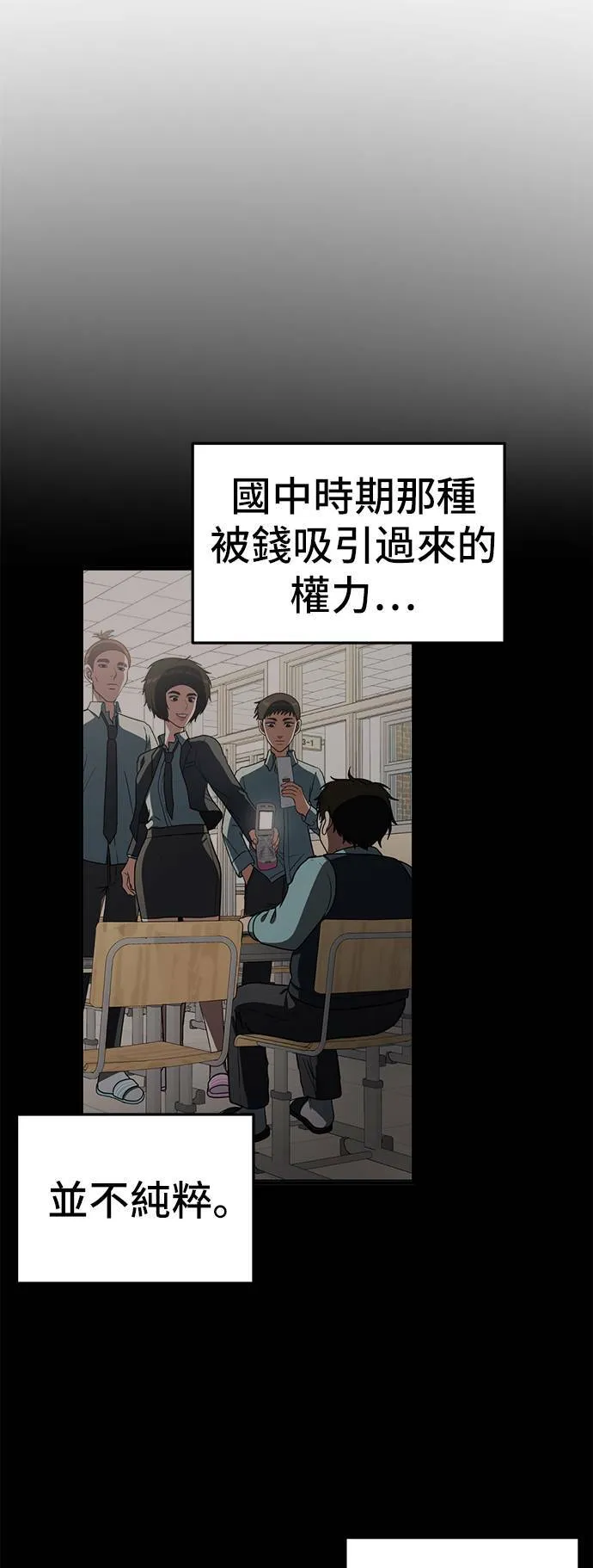 艾登 362