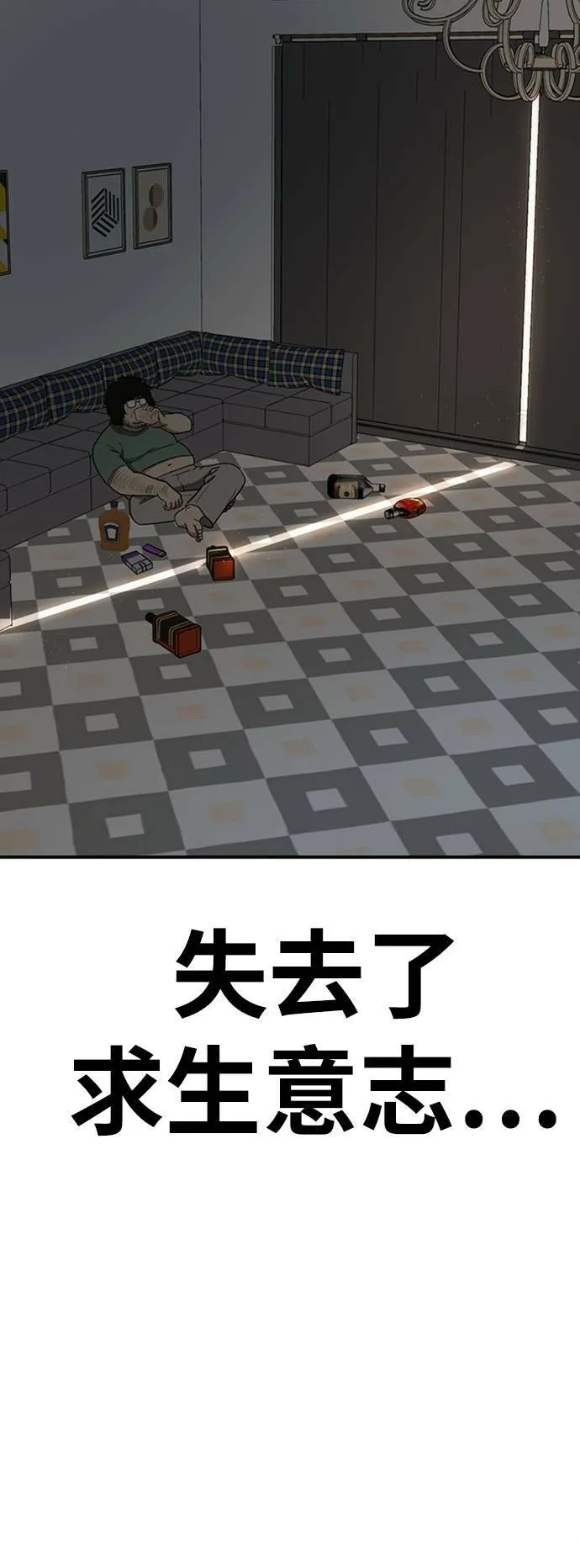 艾登 1455