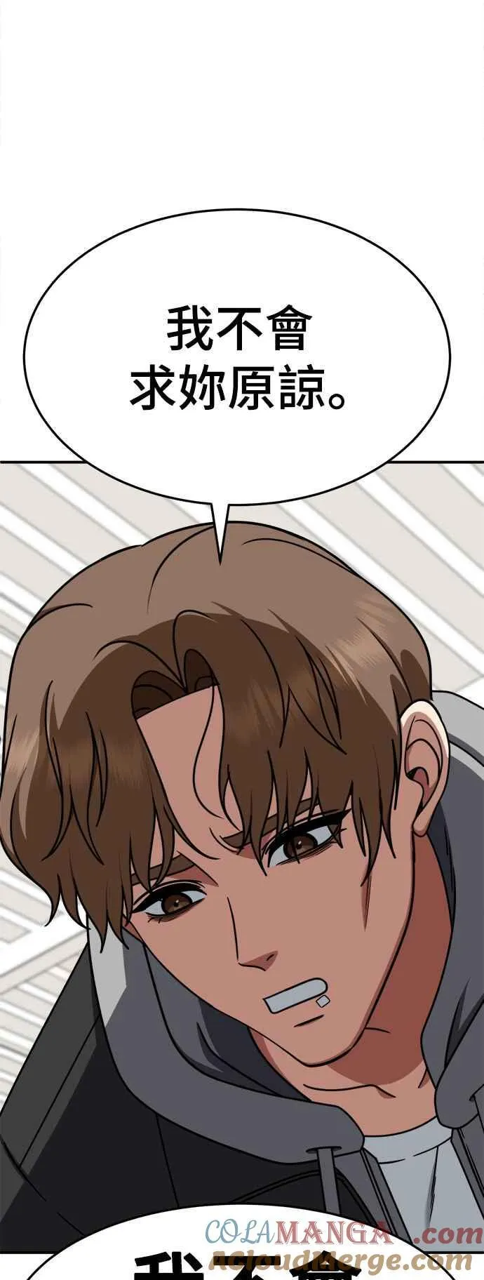 S2 赵艺彬 2730