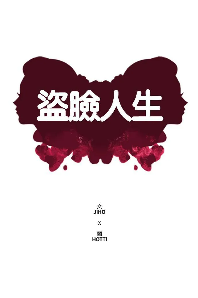 郑弦珠 1850