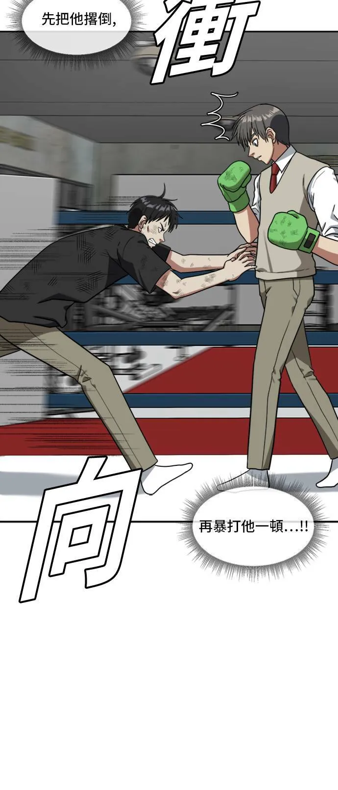 裵善忠 1537