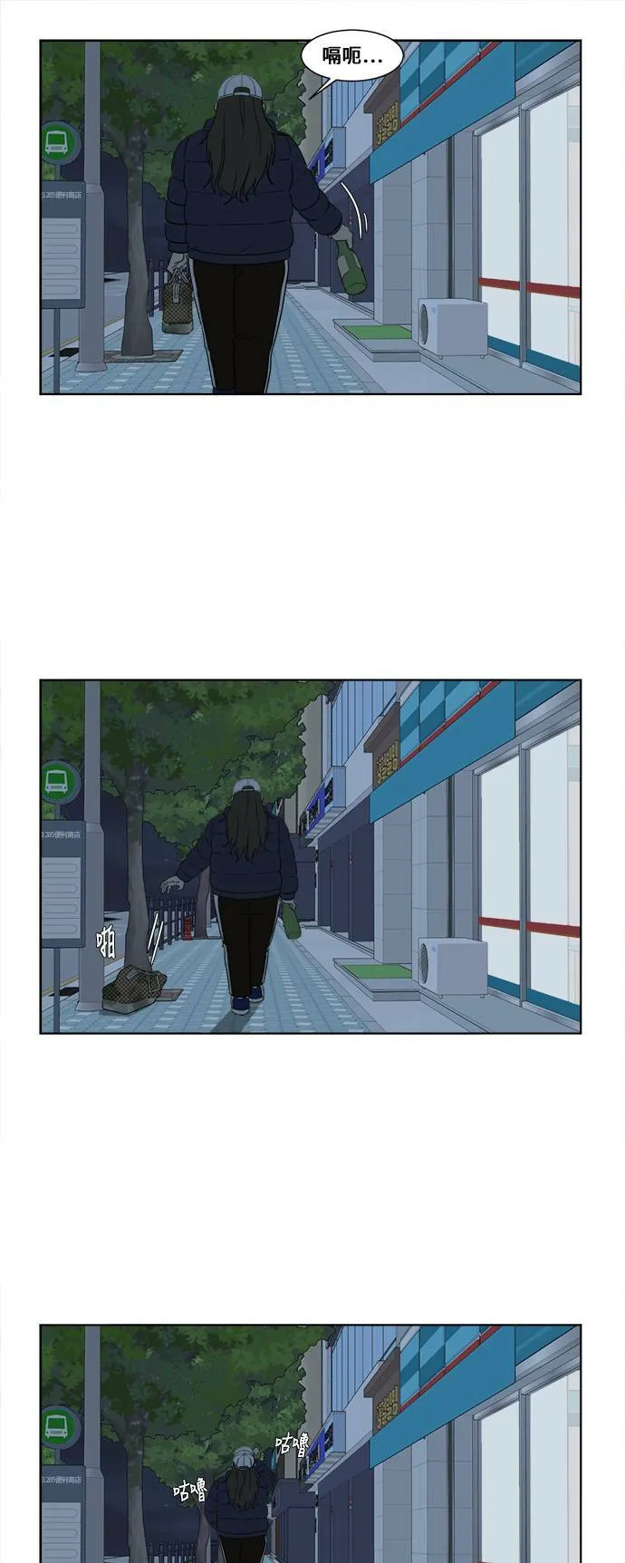 崔宝润 1312