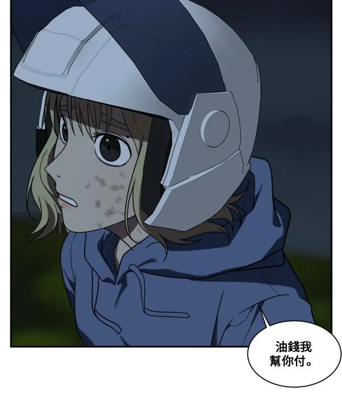 郑弦珠 1282