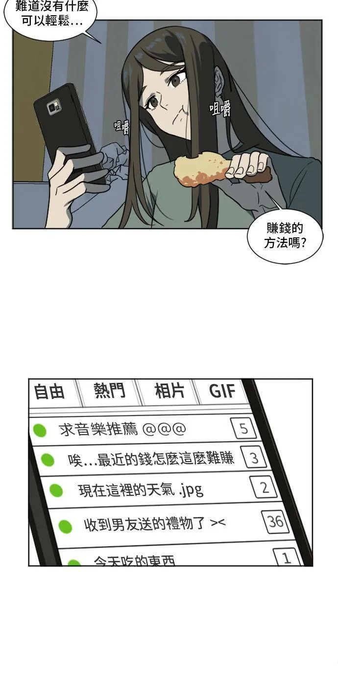 崔宝润 65