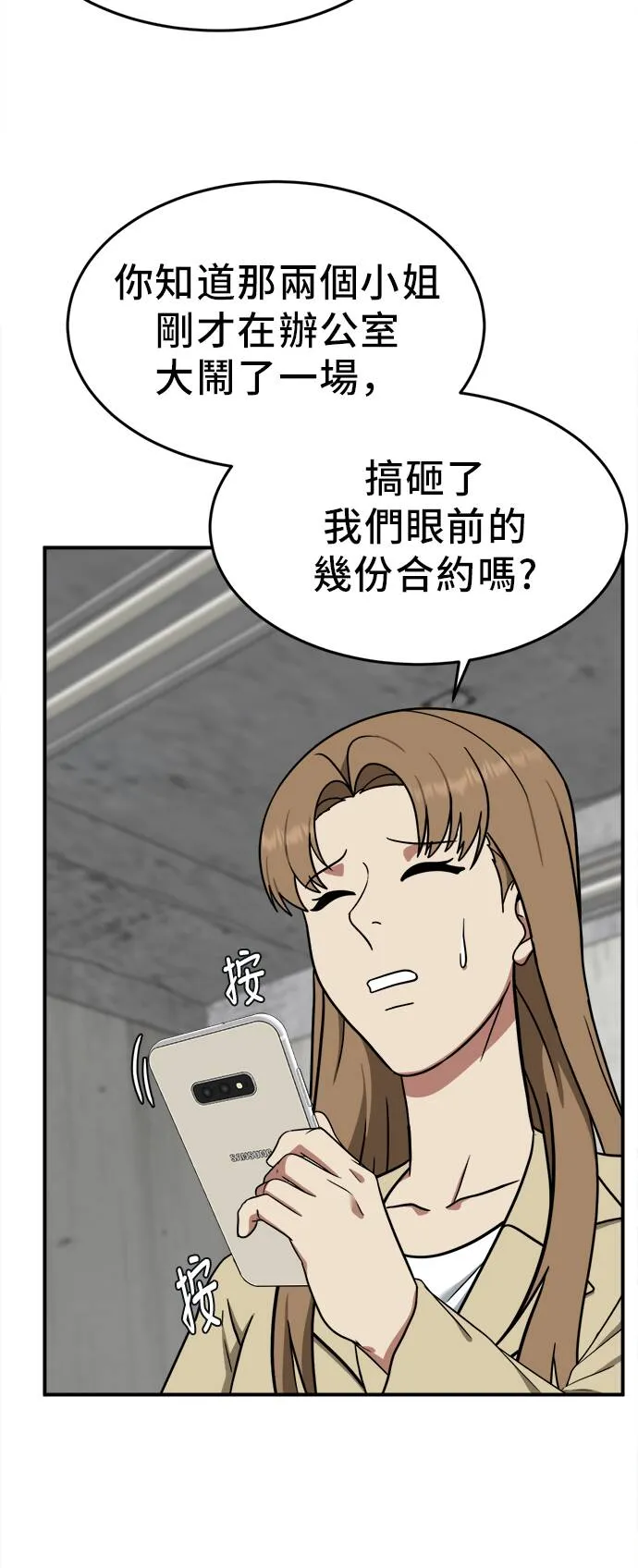 艾登 2014